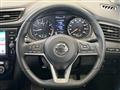 2021 Nissan X-Trail