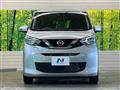 2019 Nissan Nissan Others