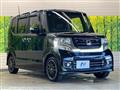 2016 Honda N BOX