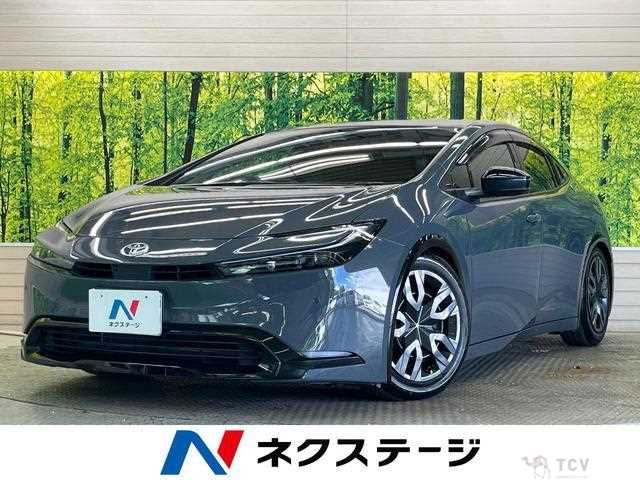 2023 Toyota Prius