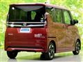 2020 Nissan ROOX