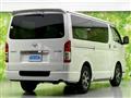 2024 Toyota Hiace Van