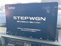 2023 Honda Step WGN