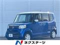 2015 Honda N BOX