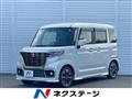 2020 Suzuki Suzuki Others