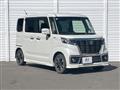 2020 Suzuki Suzuki Others