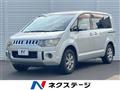 2013 Mitsubishi Delica D5