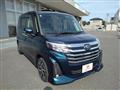 2025 Subaru Justy