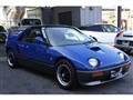 1992 Mazda AZ-1