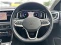 2024 Volkswagen Polo
