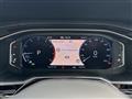 2024 Volkswagen Polo