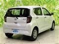 2025 Daihatsu Mira