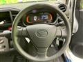 2025 Daihatsu Mira