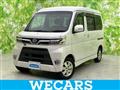 2019 Daihatsu Atrai Wagon