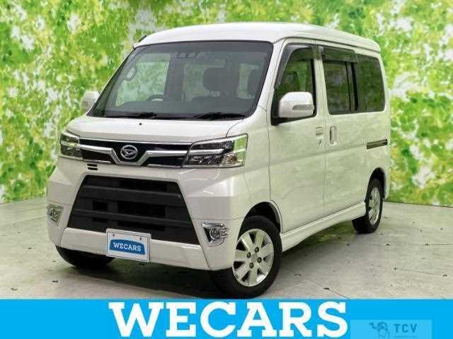 2019 Daihatsu Atrai Wagon