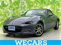 2022 Mazda Roadster