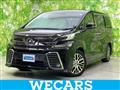 2015 Toyota Vellfire
