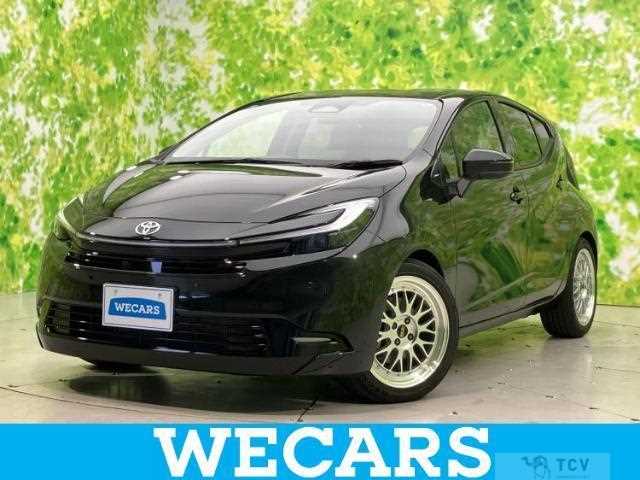 2026 Toyota AQUA