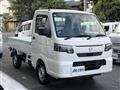 2026 Nissan Clipper Truck