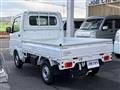 2026 Nissan Clipper Truck