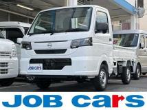 2026 Nissan Clipper Truck