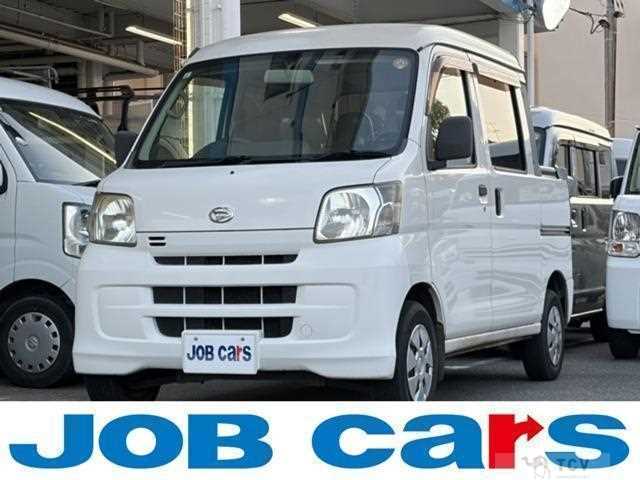 2016 Daihatsu Hijet Van