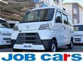 2020 Daihatsu Hijet Cargo