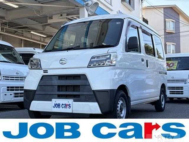 2020 Daihatsu Hijet Cargo