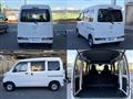 2020 Daihatsu Hijet Cargo