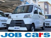 2020 Daihatsu Hijet Cargo