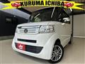 2014 Honda N BOX