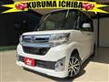 2015 Daihatsu Tanto