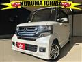 2015 Honda N BOX