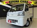 2026 Daihatsu Hijet Truck