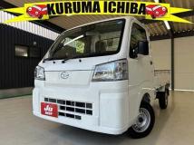 2026 Daihatsu Hijet Truck