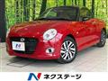 2015 Daihatsu Copen