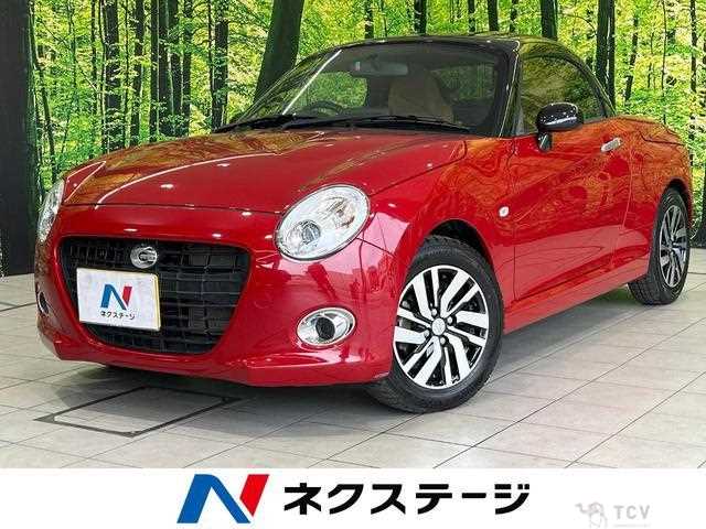 2015 Daihatsu Copen