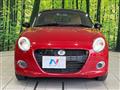 2015 Daihatsu Copen