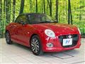 2015 Daihatsu Copen