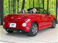 2015 Daihatsu Copen