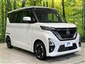 2021 Nissan ROOX