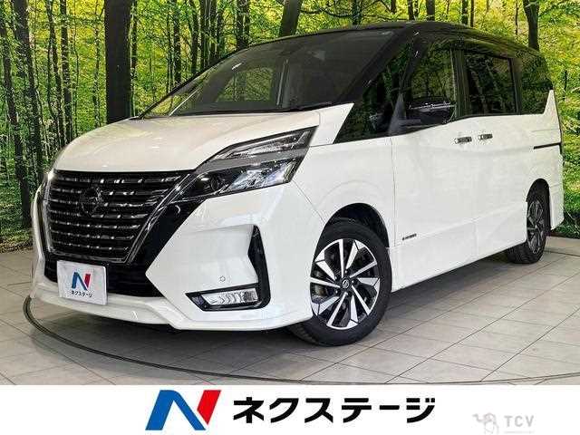 2022 Nissan Serena