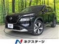 2023 Nissan X-Trail