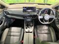 2023 Nissan X-Trail