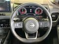 2023 Nissan X-Trail