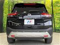 2023 Nissan X-Trail