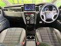 2025 Mitsubishi Delica D5