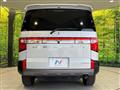 2025 Mitsubishi Delica D5