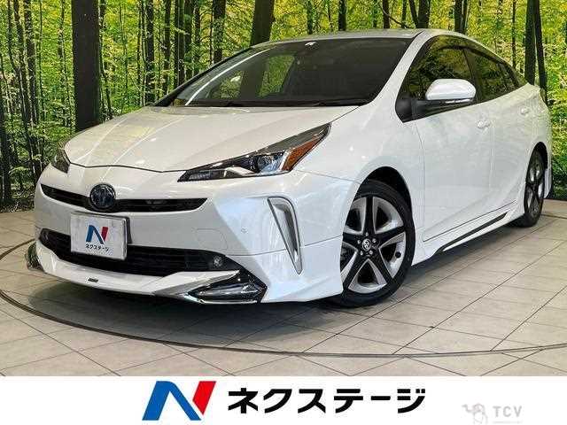2020 Toyota Prius