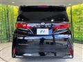 2025 Toyota Alphard Hybrid